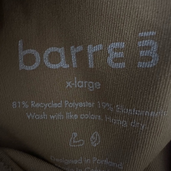 Barre3 Performance HW Legging - Cinnamon Dot Cinnamon/ XL - cheetah print - Picture 5 of 5